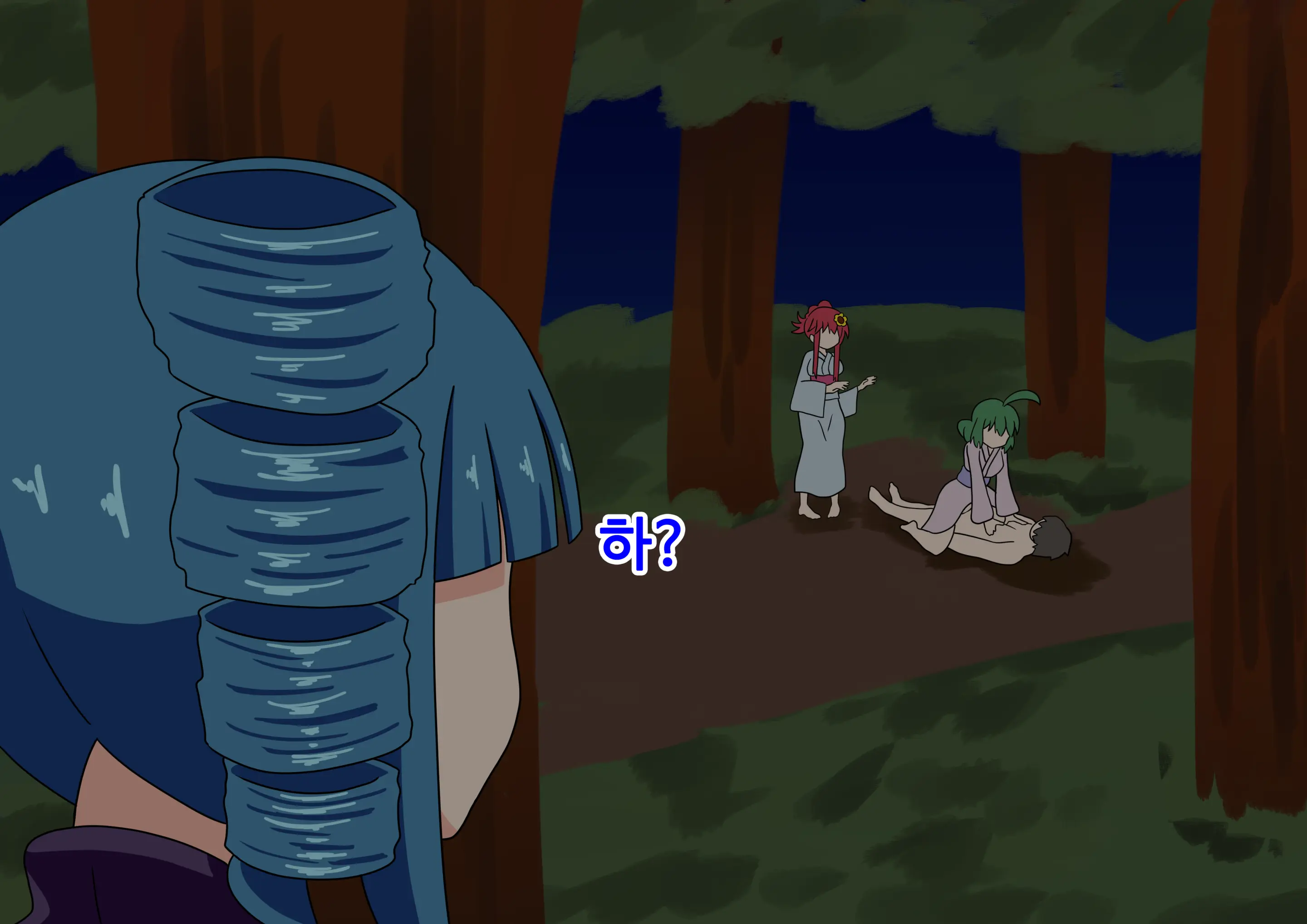 Mitari No Sono Ep.69~92